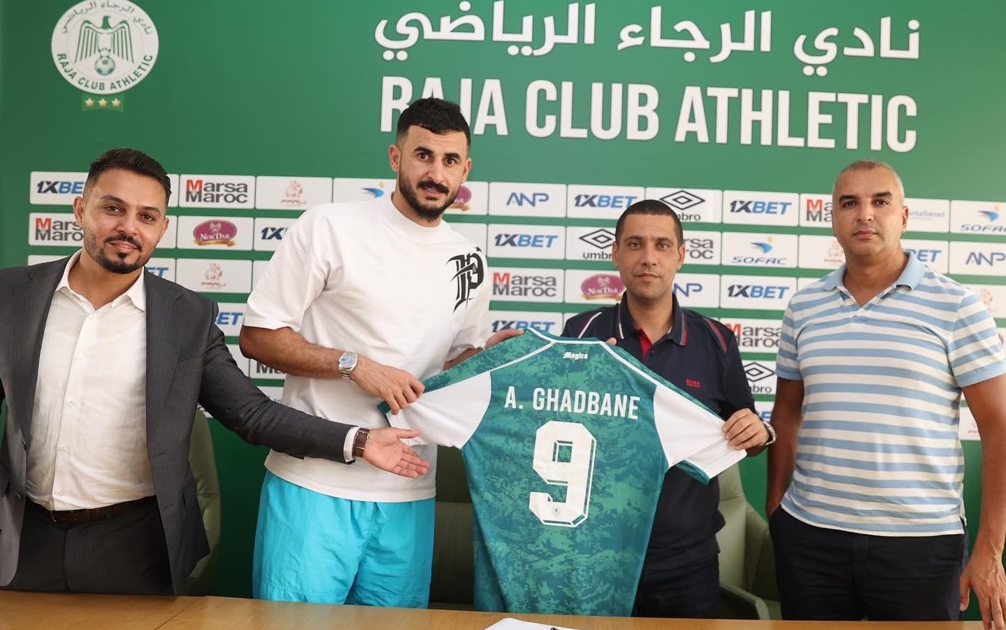 الرجاء يعلن رسميا تعاقده مع العراقي أيمن حسين Z