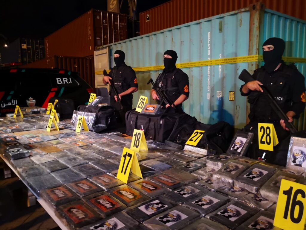 ديستي مخدرات تهريب