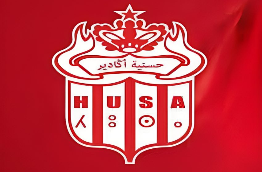 حسنية أكادير يعقد جمعه العام يوم 23 نونبر الجاري نادي حسنية أكادير لكرة القدم 850x560