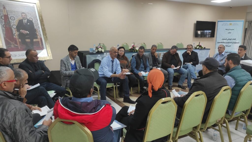 اللقاء السنوي للمسؤولين الجهويين والإقليميين للرياضة ” أي نموذج جديد لتطوير الرياضة القاعدية بالمغرب؟ “ D50f9b0c 98ed 44c9 bbc4 05d60cb51ec2