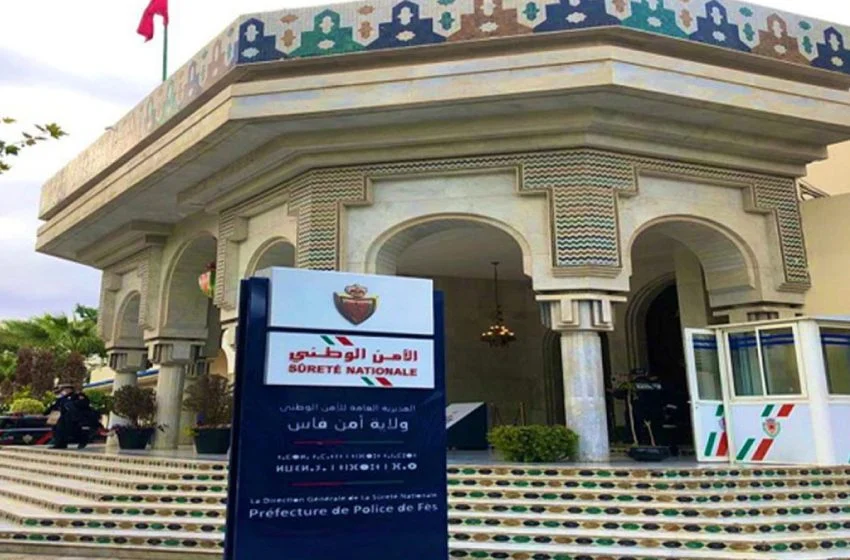 فاس.. مديرية الأمن الوطني تبصم على نقلة نوعية للشرطة القضائية من (BUPJ) إلى (BPJ) ولاية أمن فاس 850x560