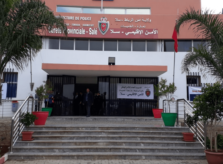 كوكايين و1988 قرص “إكستازي” يطيحون بشقيقين في سلا 988782136892240196