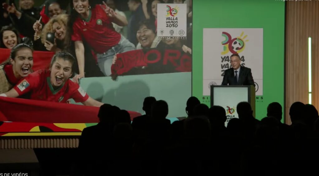 المملكة المغربية تكشف مع البرتغال وإسبانيا عن الهوية البصرية لملف التنظيم المشترك لكأس العالم 2030 27035ef3 8a67 4cca 890d 2851b17f5fc4