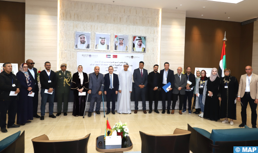 إطلاق حملة للإفطار الصائم لصاحب السمو الشيخ محمد بن زايد آل نهيان…الرباط…. ئئئئئ