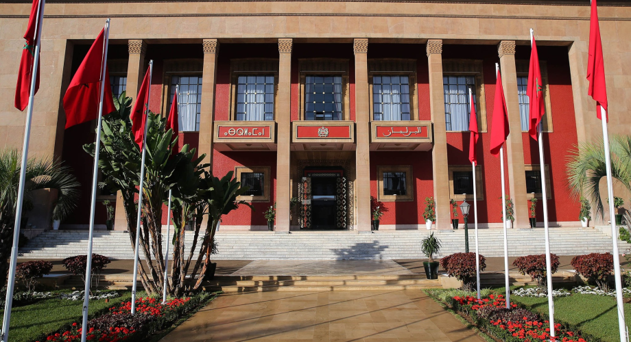 يوم الخميس مجلس المستشارين يعقد جلسة عامة لمناقشة الحصيلة المرحلية لعمل الحكومة Barlamaaan