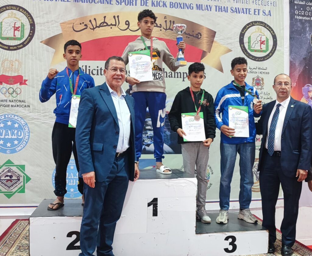 جمعية الخلود سلا تفوز بلقب الذكور للبطولة الوطنية للمواي طاي لفئة 14 و 15 سنة ، وجمعية زيات جيم بلقب فئة الإناث : Ghgh