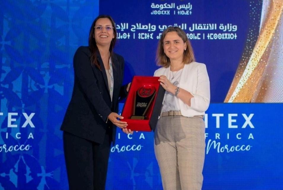 أحرزت المديرية العامة للأمن الوطني،على جائزة “ريادة” أفضل سجل معلوماتي للمعطيات العمومية..بمراكش Surette