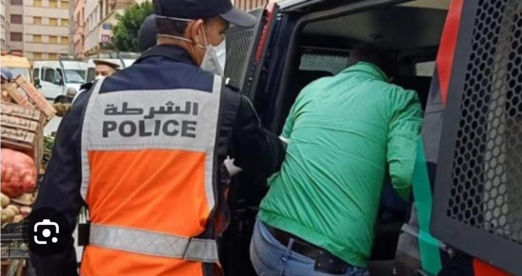 Whatsapp image 2024 08 04 à 17.53.27 b7487eb4