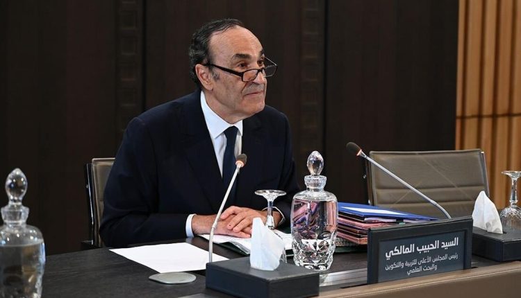 السيد الحبيب المالكي يمثل جلالة الملك في حفل تنصيب رئيس جمهورية رواندا Hebib malki