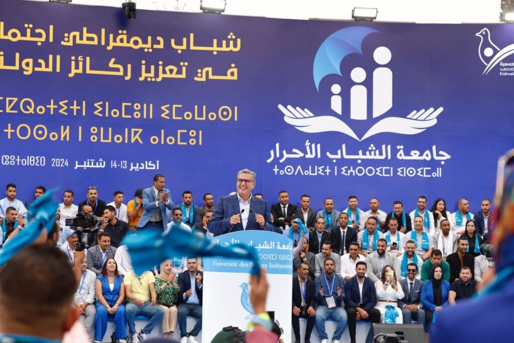 Img 20240913 wa0034.jpg.png