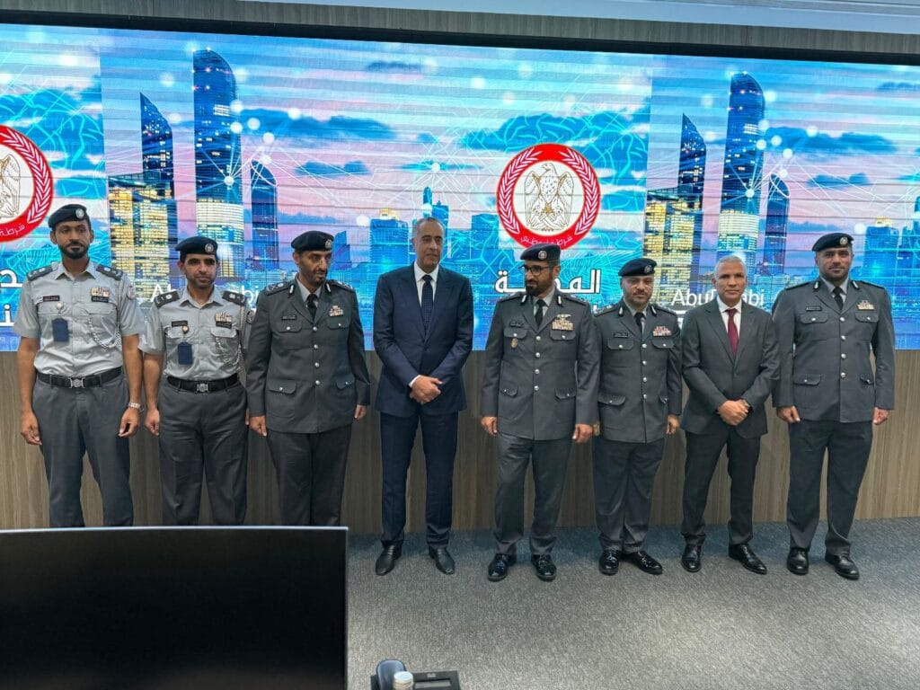 السيد عبد اللطيف حموشي يجري زيارة عمل لدولة الإمارات العربية المتحدة خلال الفترة ما بين 23 و26 شتنبر الجاري Ha,ochi