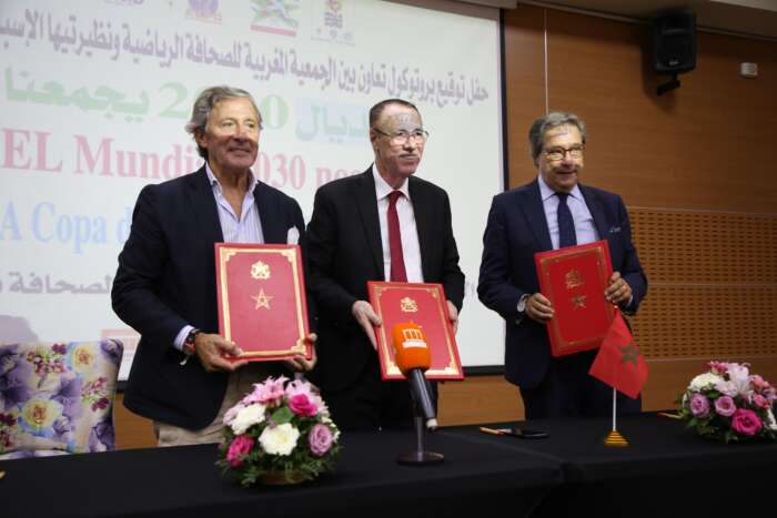 طنجة .. توقيع بروتوكول تعاون بين الجمعية المغربية للصحافة الرياضية ونظيرتيها الإسبانية والبرتغالية Protokol