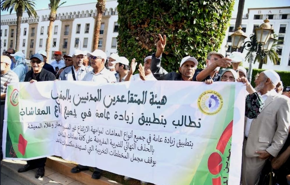 احتجاجات المتقاعدين في يوم المسنين: مطالب برفع المعاشات ومواجهة التهميش” Screenshot 20241001 184241 chrome