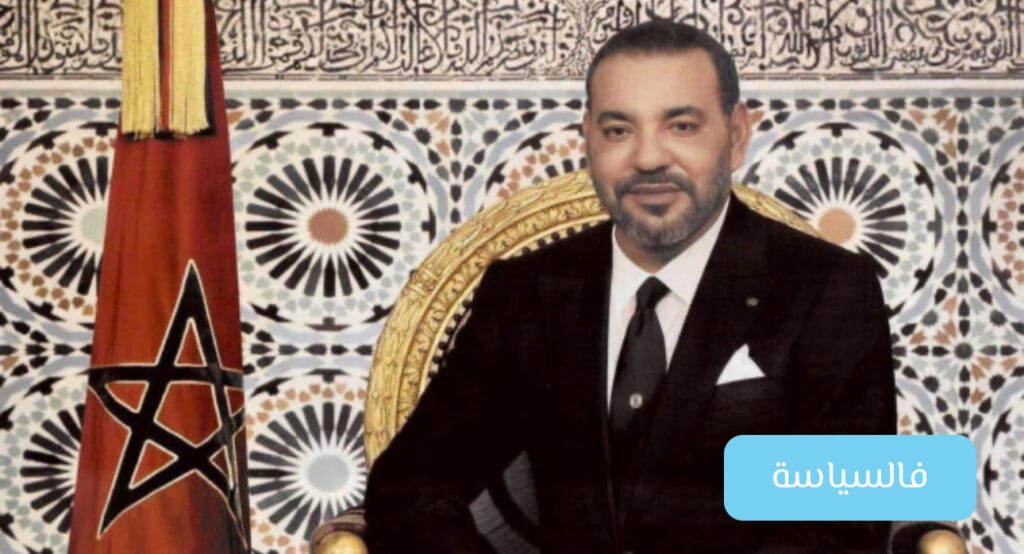 “الهيكلة الجديدة لشؤون الجالية المغربية بالخارج: رؤية ملكية لتعزيز الروابط والمساهمة في التنمية الوطنية” Img 0834