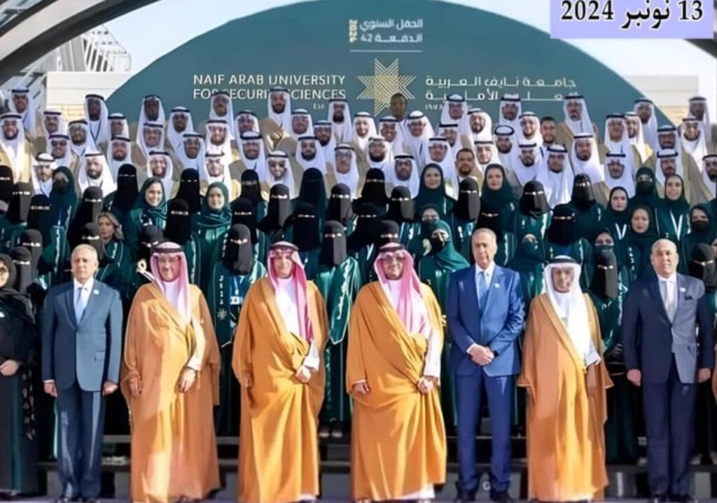 المدير العام للأمن الوطني ولمراقبة التراب الوطني، عضو المجلس الأعلى لجامعة نايف العربية للعلوم الأمنية، يشارك بالرياض في الأنشطة الأكاديمية للجامعة* Img 1260