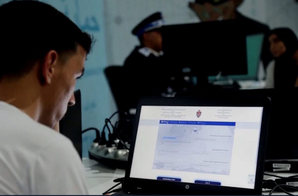المديرية العامة للأمن الوطني تطلق بوابة الخدمات الرقمية E-POLICE وخدمة الطلب الإلكتروني لبطاقة السوابق Img 2255
