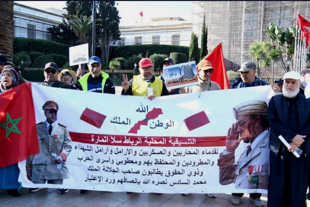 “احتجاجات المتقاعدين في المغرب: مطالب ملحة لزيادة المعاشات وتحسين الظروف المعيشية” Img 2719