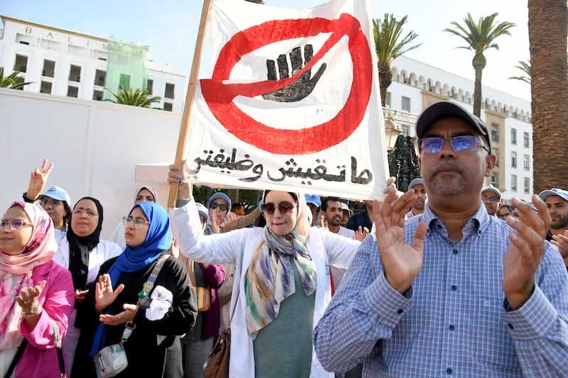 الأزمة تتفاقم في قطاع الصحة العمومي بسبب تأخر تنفيذ تعهدات الحكومة. Manifestation sante 4