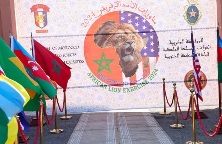 المغرب والولايات المتحدة يعززان تعاونهما العسكري لمواجهة التحديات الأمنية IMG