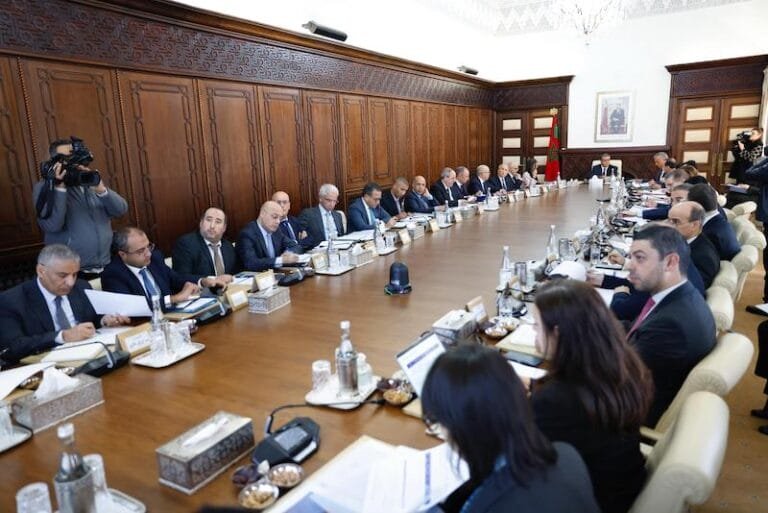 Aziz akhannouch gouvernement