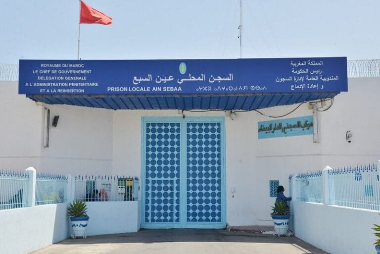 إيداع أم متهمة بذبح ابنتها سجن عين السبع . Prison Locale Ain Sebaa. 15072020 Casablanca