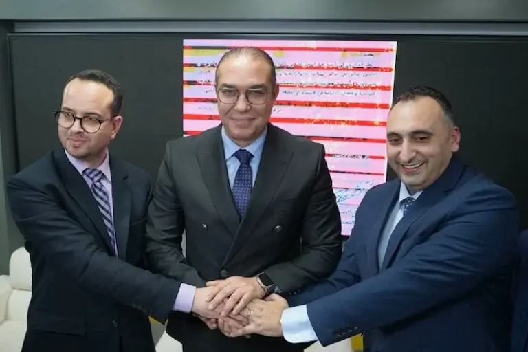 Ouzzine mp pnd plm