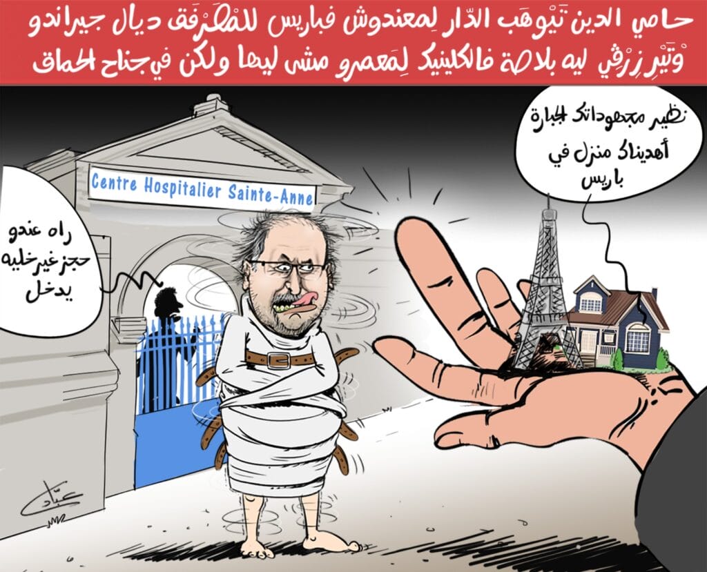 A2f1d1b4 Db97 4973 9601 5837583d5d54