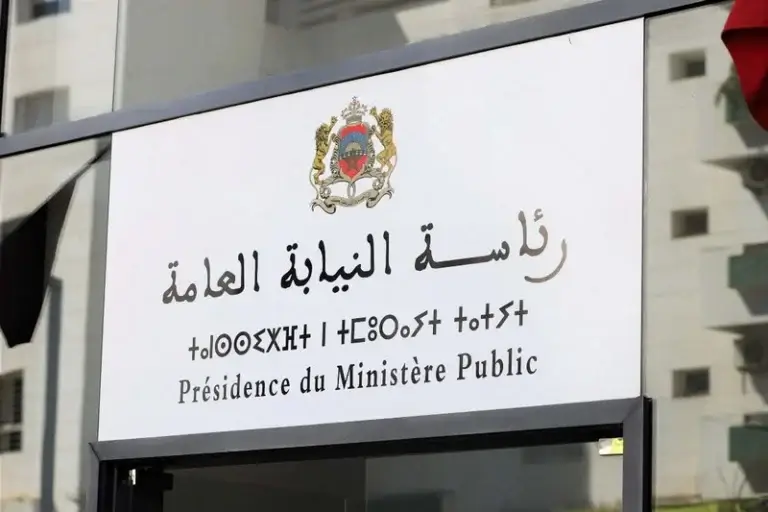 Ministere Public