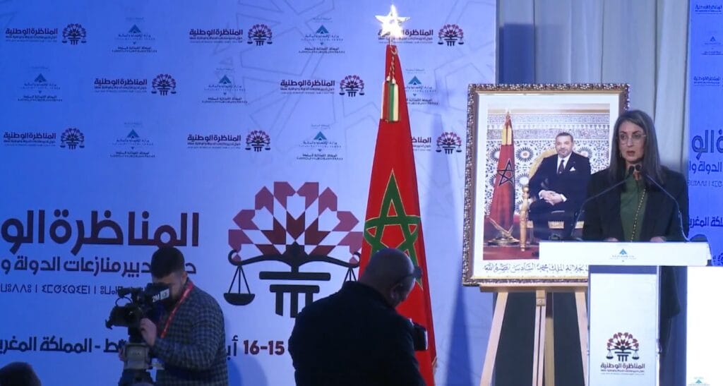 67fe382ed45db 1536x820 1