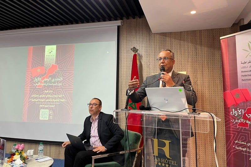 منتدى وطني يدعو لاعتماد نموذج رياضي مستدام يعزز ريادة المغرب Img 5966