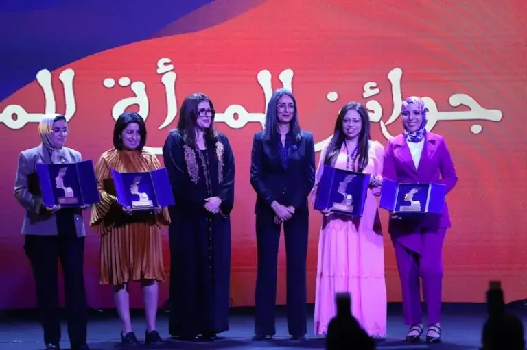 تكريم موظفات وزارة الاقتصاد والمالية بمناسبة اليوم العالمي للمرأة Nadia fettah alaoui hommqge femmes ministere de l economie et des finances6