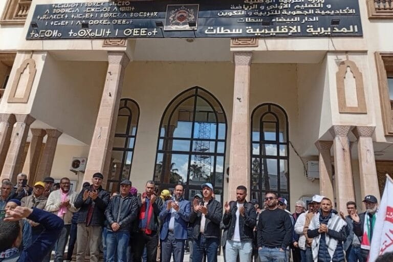 Settat manifestation education violence 4