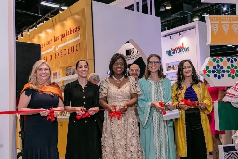 المغرب ضيف شرف معرض بنما الدولي للكتاب 2025 Salon international du livre de panama