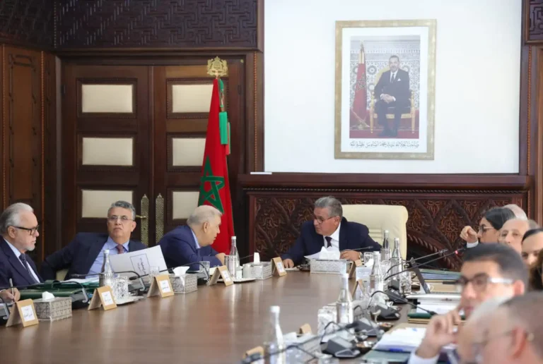 Moroccan government finance law 2026