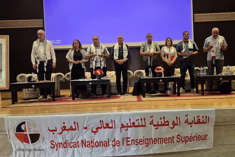 النقابة الوطنية للتعليم العالي تعلن عن برنامج نضالي تصعيدي Img 9810