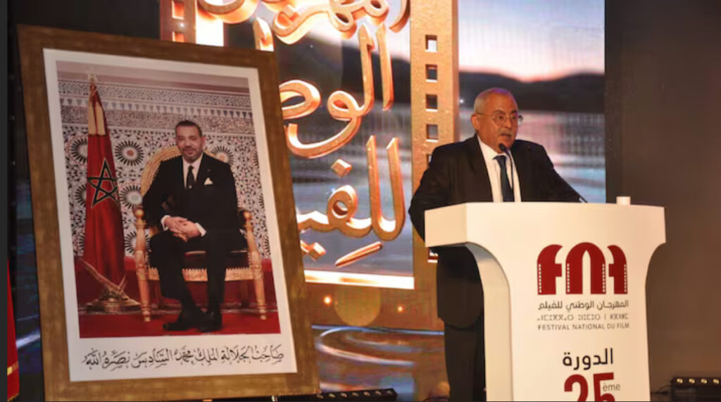 طنجة تحتضن النسخة الـ25 من المهرجان الوطني للفيلم في أجواء احتفالية Img 2960