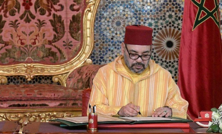 برقية تعزية ومواساة من الملك محمد السادس إلى أفراد أسرة المرحوم حسن الورياغلي Img 1945