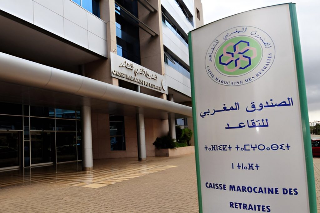 خبر سار للمتقاعدين.. الصندوق المغربي للتقاعد يعلن صرف المعاشات مبكرًا استعدادًا لـ عيد الفطر Img 8881