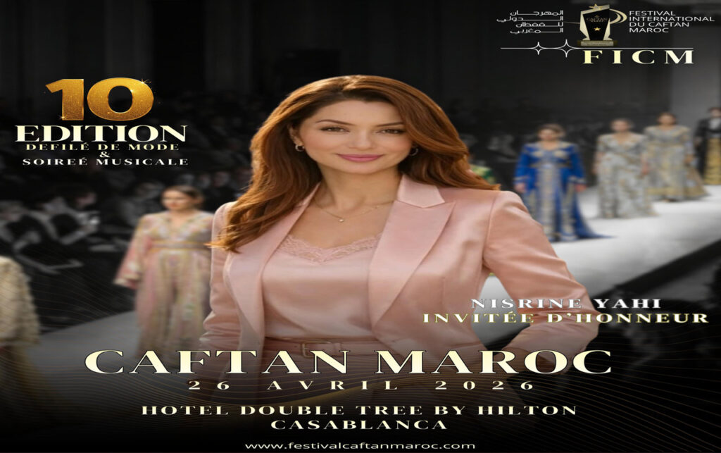 احتفاء بالفن والتراث: مهرجان القفطان الدولي المغربي يحتفل بعشر سنوات من الإبداع Img 8898