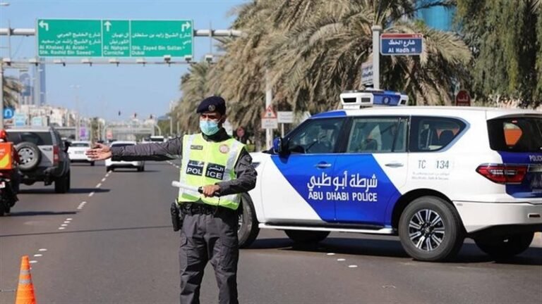 شرطة أبوظبي توقف 109 أشخاص بسبب نشر معلومات مضللة تزامناً مع الحرب Img 9125