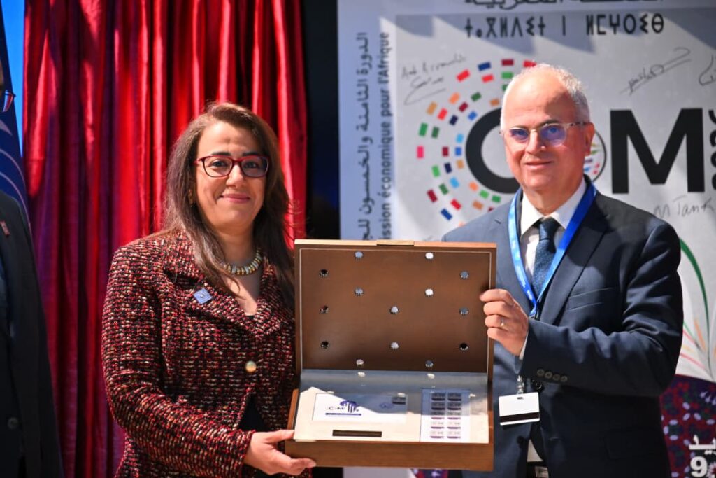 طابع بريدي جديد من بريد المغرب يخلّد مؤتمر إفريقيا 2026 بطنجة Img 9396