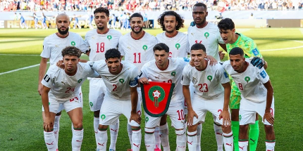 المغرب بين عمالقة كرة القدم العالمية.. أسود الأطلس يرتقون إلى المركز السادس عالميا IMG