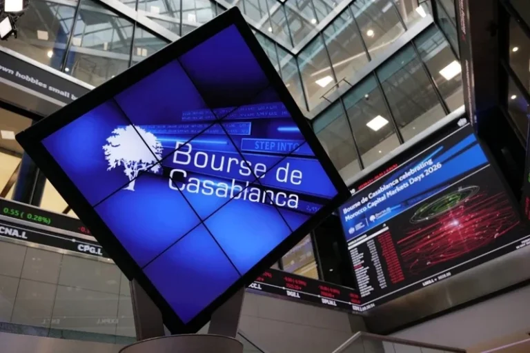 بورصة الدار البيضاء تنهي تداولات الجمعة على تراجع طفيف. Bourse