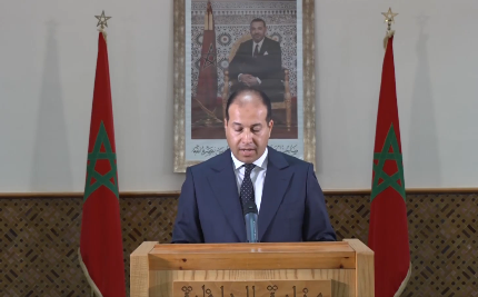 الداخلية المغربية تتحرك ضد دعوات اقتحام سبتة ومليلية وتكشف تفاصيل التوقيفات IMG