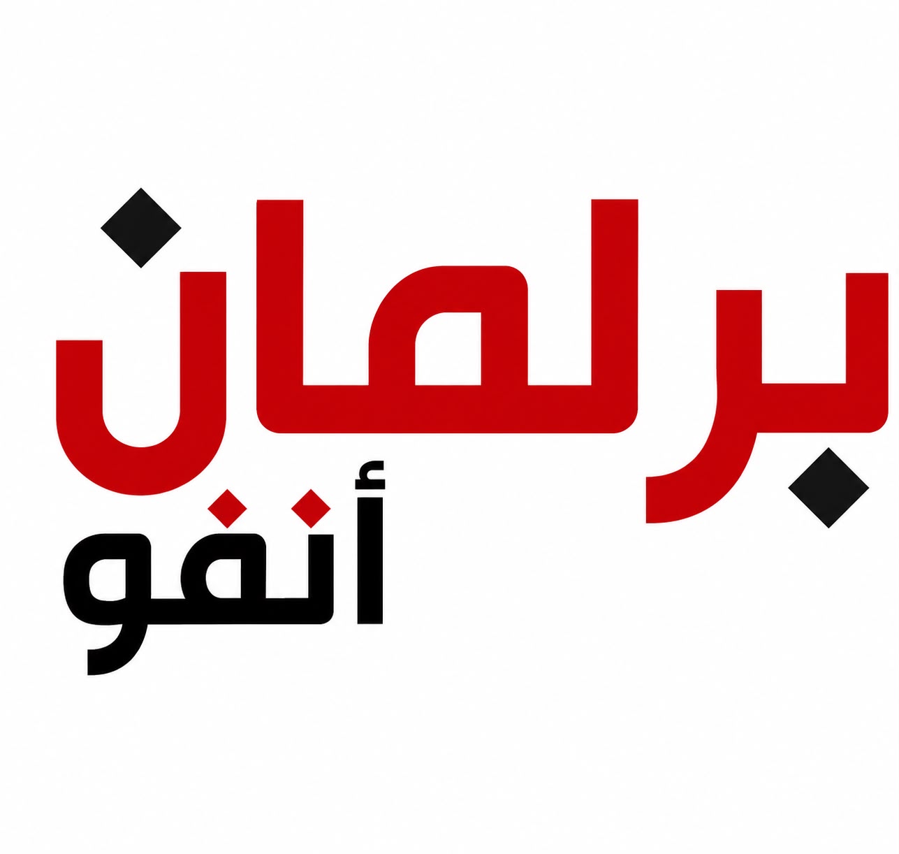 Barlamaninfo
