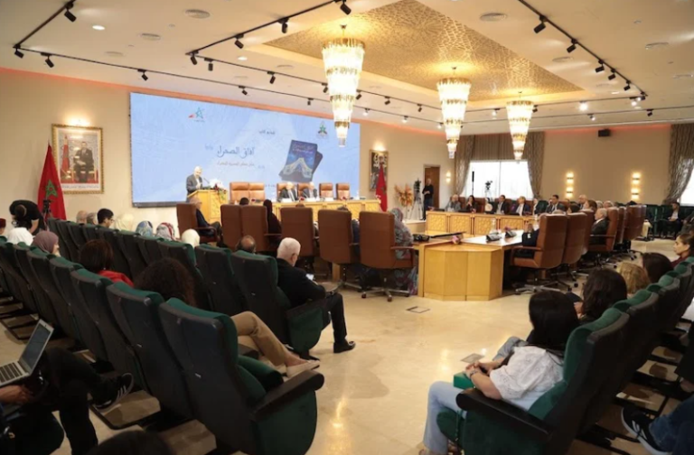 ندوة دولية بالرباط حول الإمبراطوريتين المرابطية والموحدية IMG