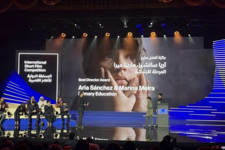 مهرجان الدوحة السينمائي يطلق برنامجا جديدا لعشاق السينما وصناع الأفلام IMG